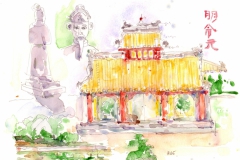 2018-17-Vietnam-Hue